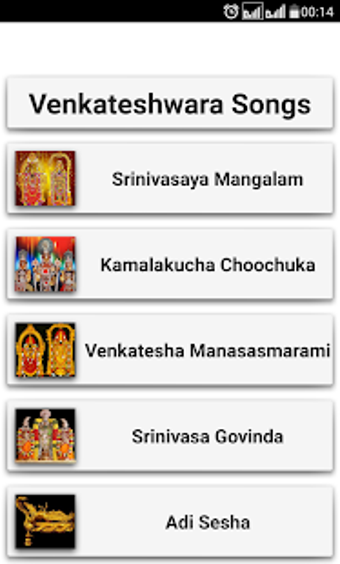 Image 1 for Venkateshwara Devotional …