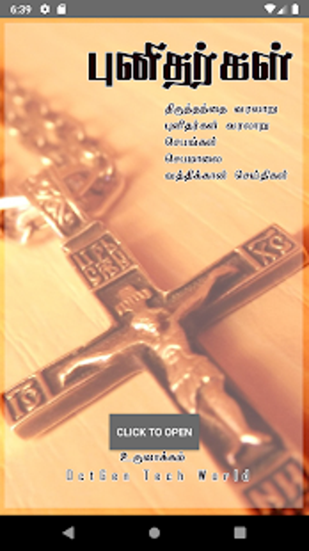 Imagen 3 para Punithargal - Catholic Sa…