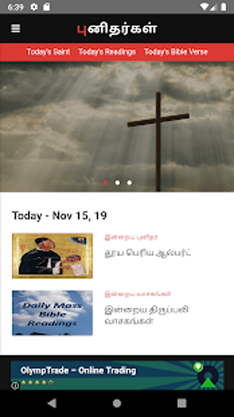 Imagen 1 para Punithargal - Catholic Sa…