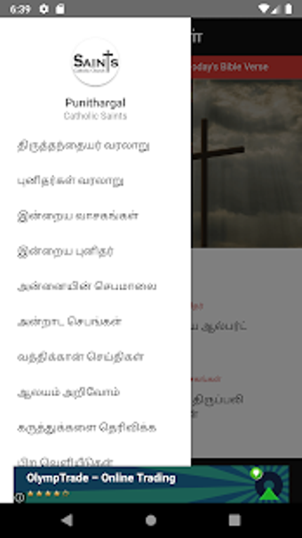 Imagen 0 para Punithargal - Catholic Sa…