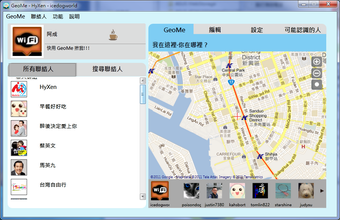 Image 0 for GeoMe PC