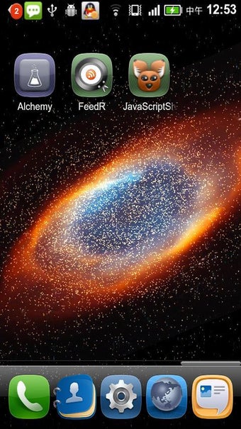 Image 1 for Galaxy Core LiveWallpaper