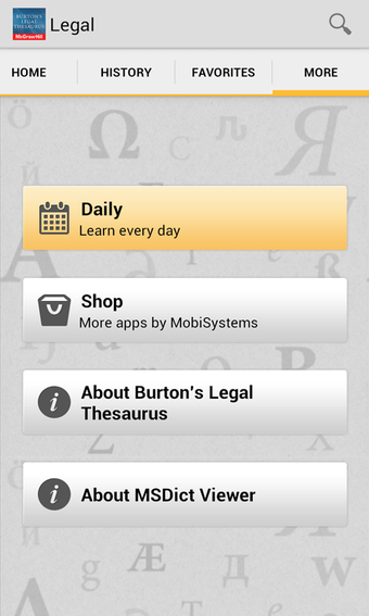 Image 2 for Burton's Legal Thesaurus