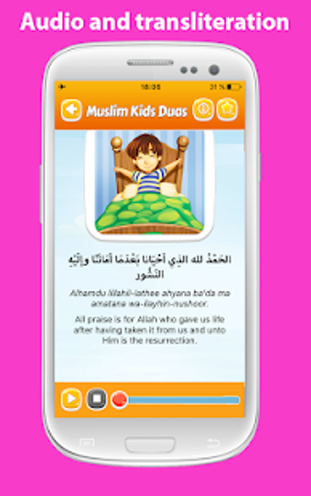 Imagen 3 para Daily duas for kids Musli…