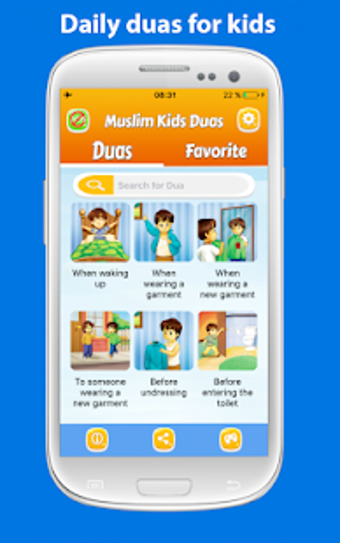 Imagen 0 para Daily duas for kids Musli…