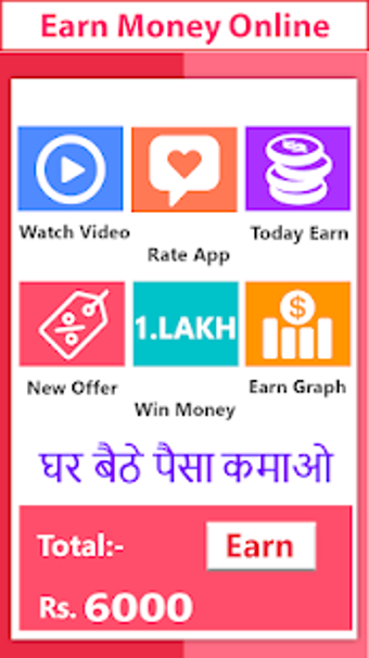 Image 3 for Video status watch and do…