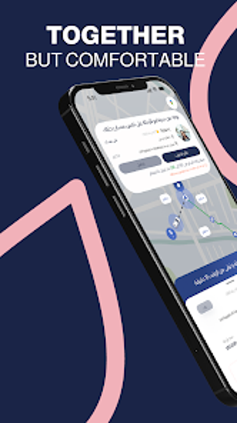 Imagen 0 para يلا بينا - Yallabena