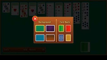 Image 2 for Simple Spider Solitaire f…