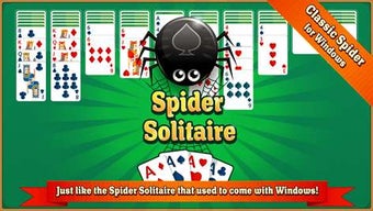 Image 1 for Simple Spider Solitaire f…