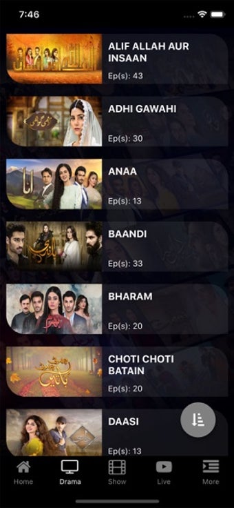 Image 3 for HUM TV