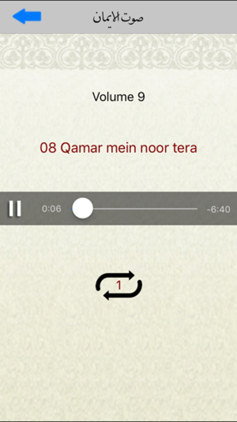 Image 1 for Sautuliman (   )