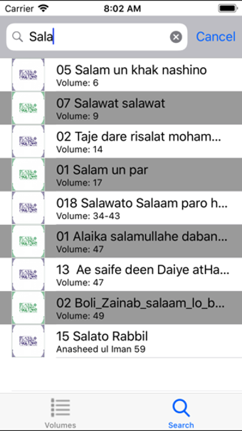 Image 2 for Sautuliman (   )