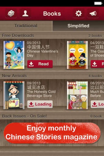 Image 0 for Chinese Stories - Element…