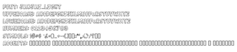 Imagen 0 para Jabjai