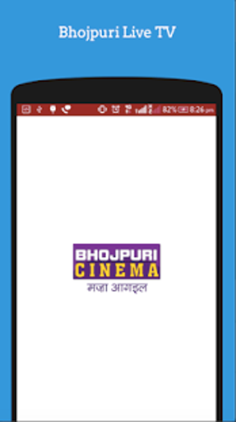 Imagen 2 para Bhojpuri Live TV