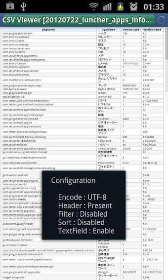 Imagen 0 para CSV Viewer