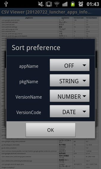 Imagen 2 para CSV Viewer