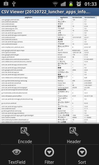 Imagen 3 para CSV Viewer