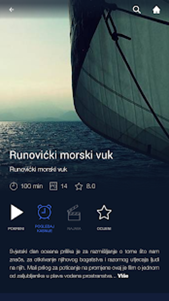 Image 3 for HRTi OTT