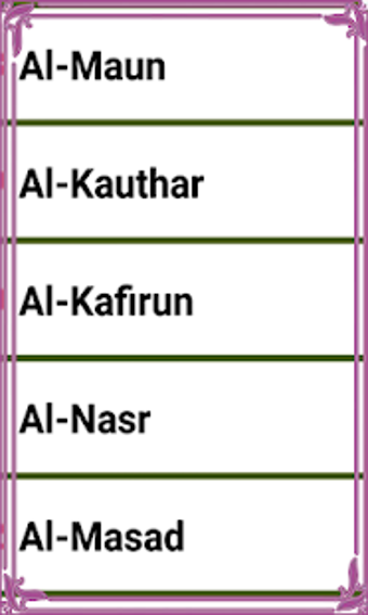 Image 3 for Last 10 Surah Quran