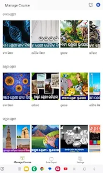 Imagen 0 para Aveti SmartClass App