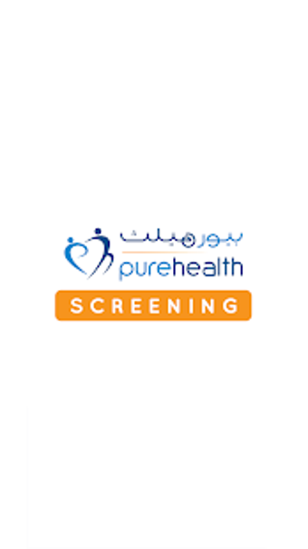 Image 1 for PH Screening