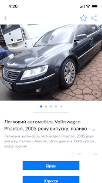 Image 3 for All Auctions of Ukraine