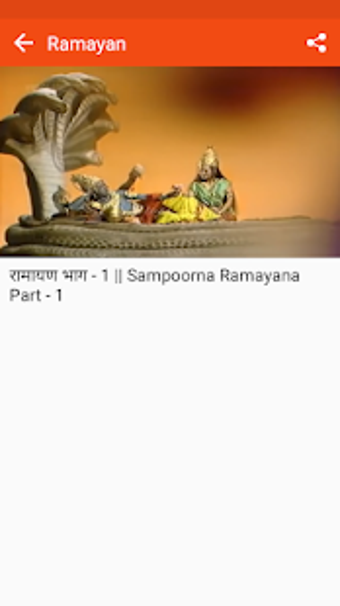 Imagen 3 para Ramayan By Ramanand Sagar