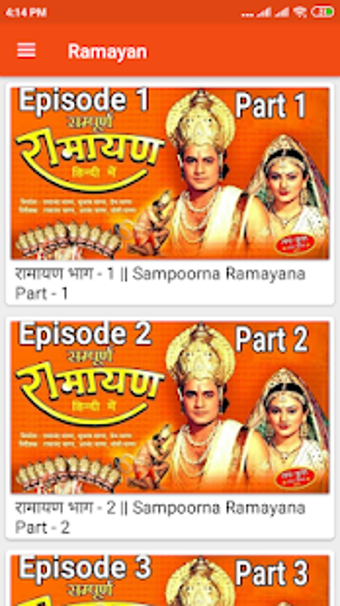 Imagen 0 para Ramayan By Ramanand Sagar