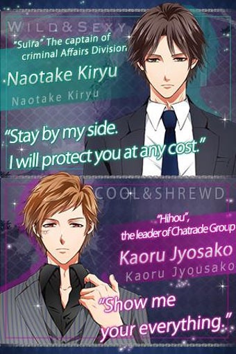 Imagen 2 para PsychiXX ~Mystic Love~