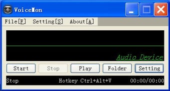 Image 0 for VoiceMon