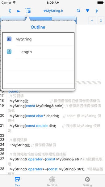 Image 3 for C/C++ - offline compiler …