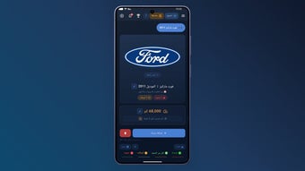 Imagen 0 para My Car –Your Smart Car Ma…