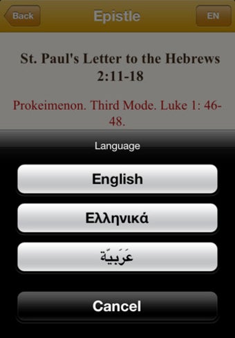 Image 2 for Daily Readings Lite