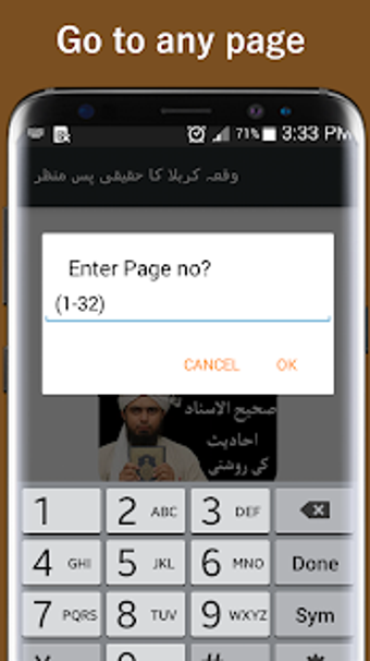 Image 3 for Waqia Karbala Ka Haqiqi P…