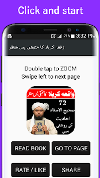Image 2 for Waqia Karbala Ka Haqiqi P…