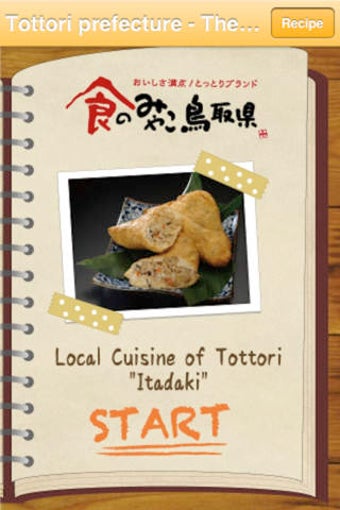 Image 0 for Tottori prefecture - The …