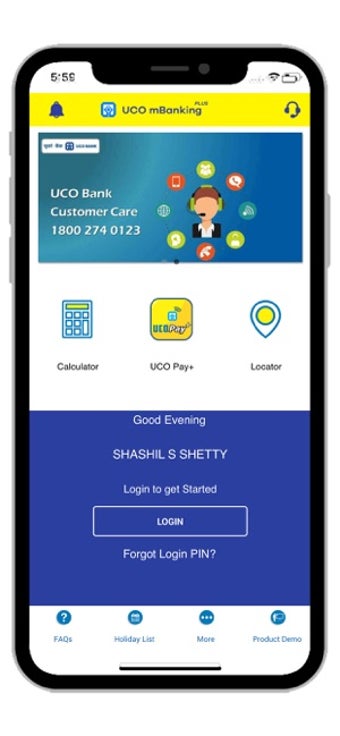 Image 2 for UCO mBanking Plus