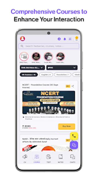 Image 0 for Civil Services Exam Prep …