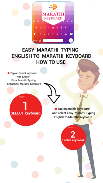 Image 2 for Easy Marathi Typing - Eng…