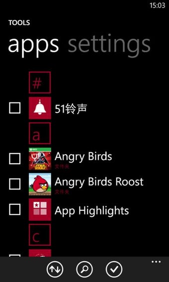 Imagen 2 para App Folder for Windows 10