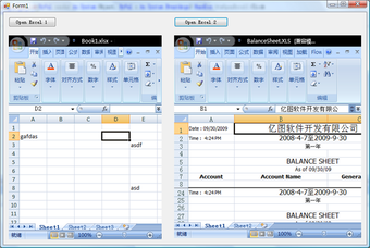Image 0 for Edraw Viewer Component fo…