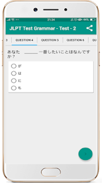 Imagen 2 para JLPT Practice N5 - N1 Pro
