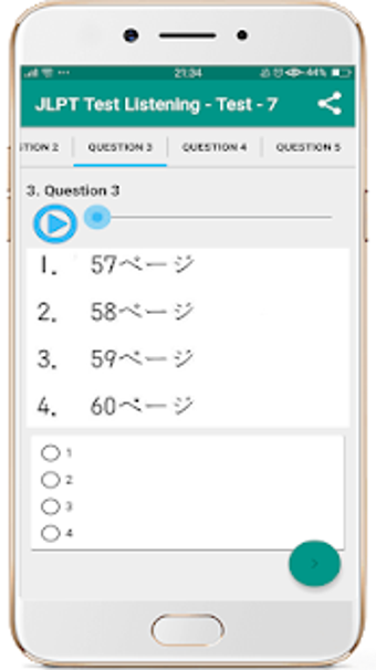 Imagen 3 para JLPT Practice N5 - N1 Pro