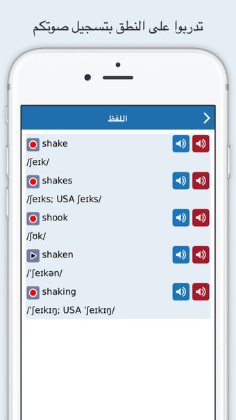 Image 0 for Oxford Wordpower Dict.: A…