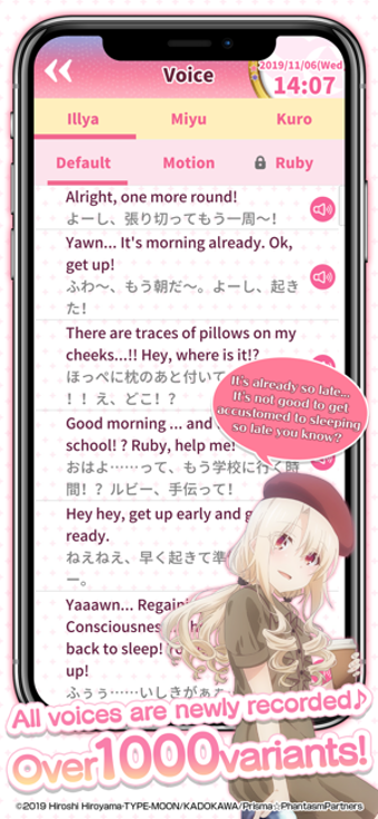 Image 3 for PRISMA ILLYA ALARM 2wei!