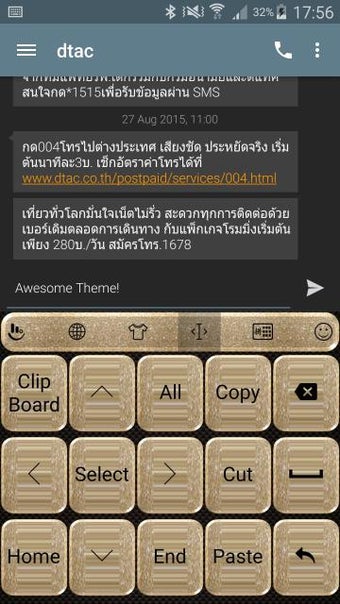 Imagen 0 para Theme TouchPal Glitter Go…