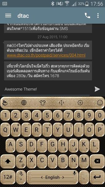 Imagen 1 para Theme TouchPal Glitter Go…