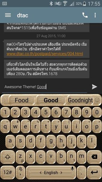 Imagen 2 para Theme TouchPal Glitter Go…
