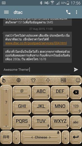 Imagen 3 para Theme TouchPal Glitter Go…